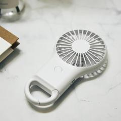 Mini Hand Fan with Carabiner (USB Type)