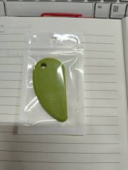 Ceramic Blade Safety Cutter