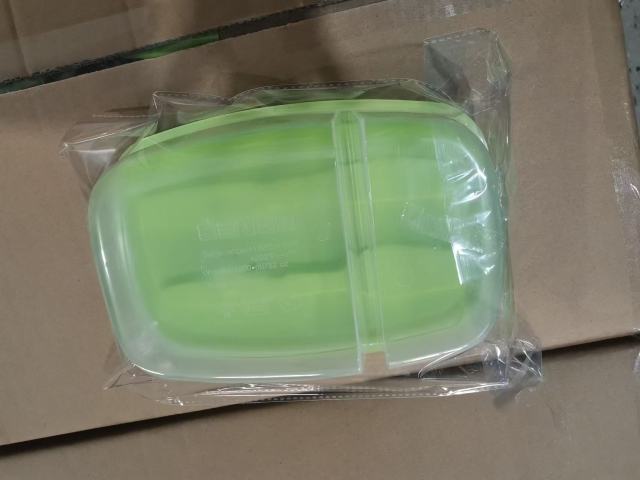 2-Section Lunch Container