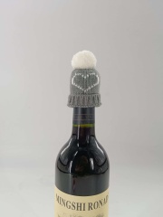 Mini Knitting Hats