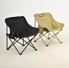 New Design Outdoor Camping Collapsible Moon Chair Fishing Chair