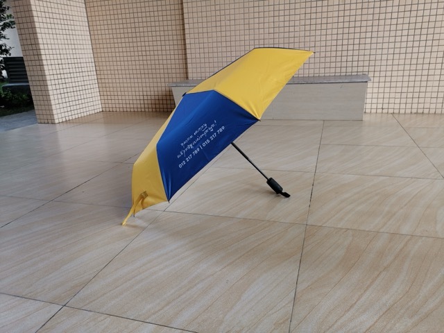 44" Arc RPET Auto OPEN/ COLSED Compact Umbrella-Rubber Handle