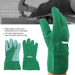 Protective Gardening Gloves with PVC Dotted Palm Anti-slip