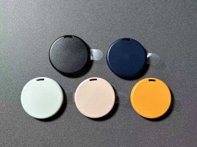 Bluetooth Anti-Lost Tracker with Alarm Round Location Finder