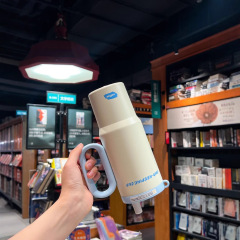 25oz Vacuum Insulated Stainless Steel Car Tumbler with Filter Straw Handle Outdoor Travel Cup
