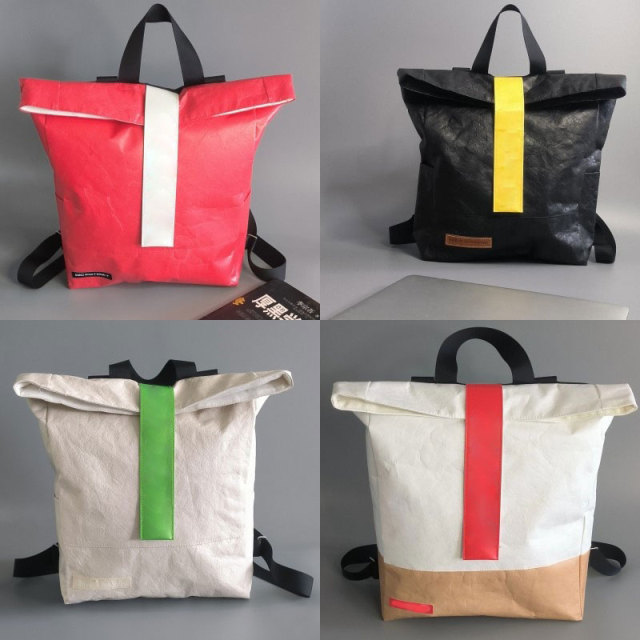 13L Washable Kraft Paper Backpack Vegan Bag W/ Side Pockets