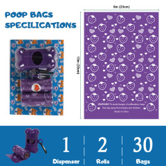 Promotional Pet Waste Bags w/ Dispenser Set