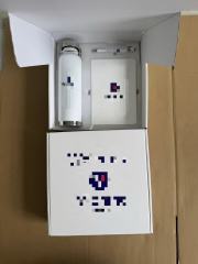 In Style New Hire Welcome Kit – 4pc