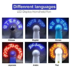 Portable Handheld Custom LED Message Fans with Glowing Text