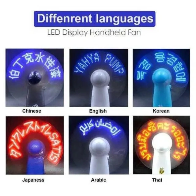 Portable Handheld Custom LED Message Fans with Glowing Text