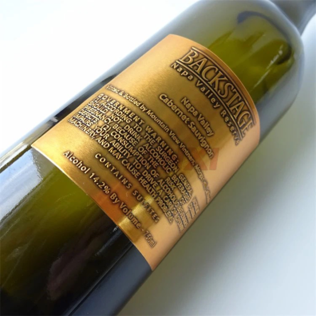 Custom Embossed Metal Gold Label For Wine/Whiskey/Champagne/Perfume Bottle