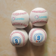 Leather Sports Practice Training Stitched Baseball