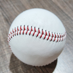 Leather Sports Practice Training Stitched Baseball