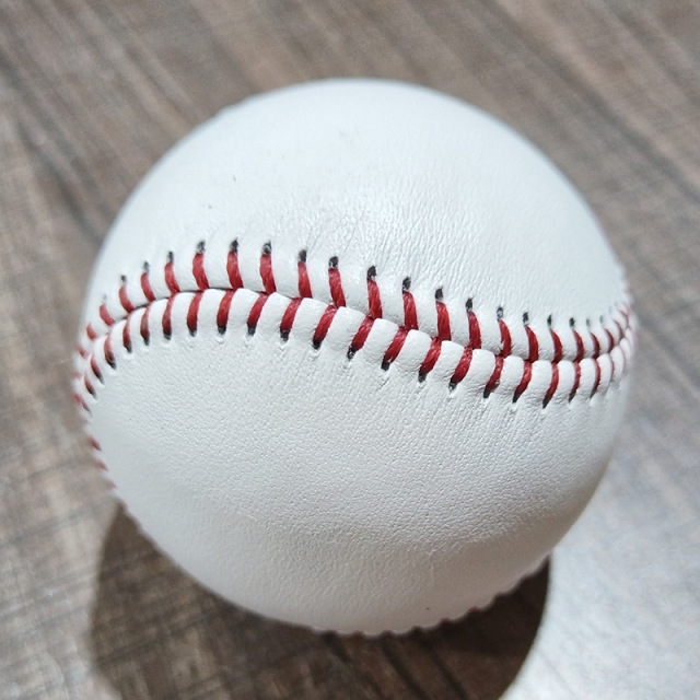 Leather Sports Practice Training Stitched Baseball