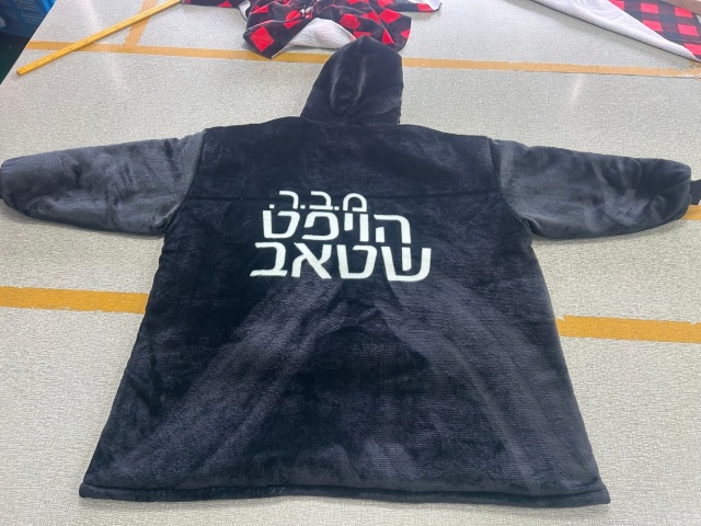 Oversize Fleece Hoodie Wearable Blanket Cozy Warm Sweatshirt