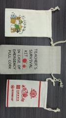 8" x 10.5" Pure Cotton Pouch with Single Drawstring