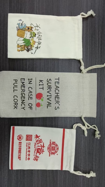 8" x 10.5" Pure Cotton Pouch with Single Drawstring