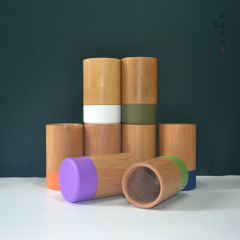 Bamboo Mug Versatile Tea Coffee Cup Travel Tumbler & Kitchen