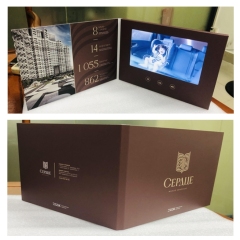 A5 Greeting Card Video Brochure Advertising Player LCD