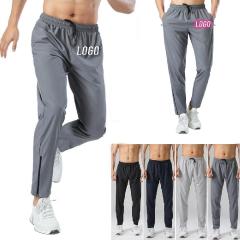 Loose Breathable Quick-drying Sports Sweatpants