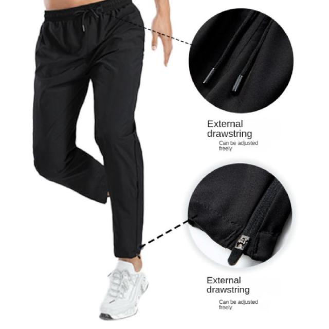 Loose Breathable Quick-drying Sports Sweatpants