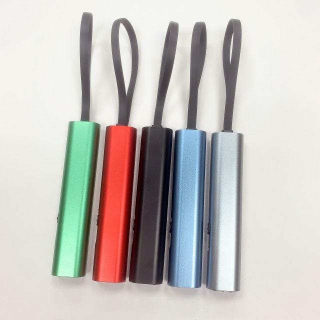 Aluminum Travel Multi Charging Cable