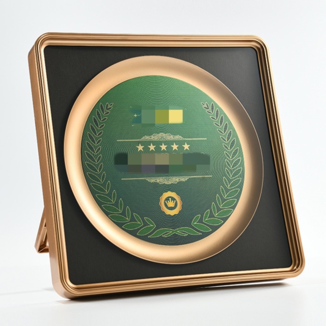 Acrylic Coating Gold Metal Award Corporate License Plaque