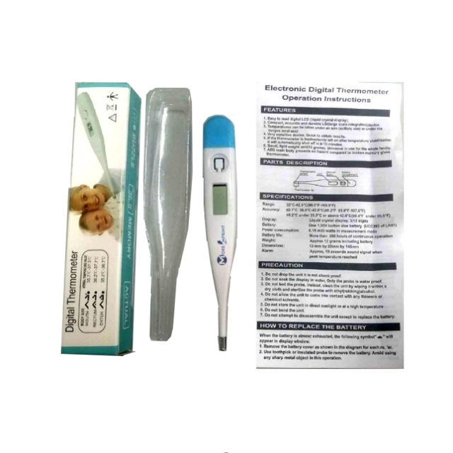 Digital LCD Screen Electronic Thermometer Gauge Oral Armpit