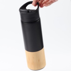 17 Oz Bamboo Travel Tumbler Steel Handle Insulated Mug