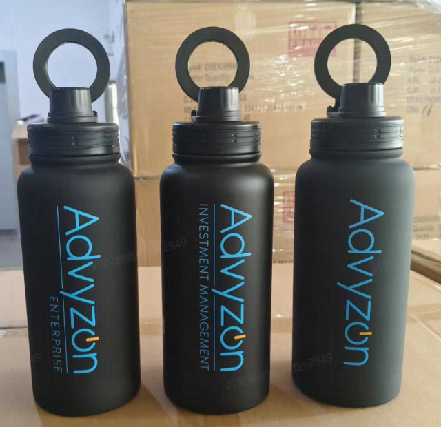 34oz Vacuum Insulated Sports Bottle w/ Magnetic Phone Mount