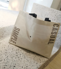 Heavy-Duty Kraft Paper PP Woven Composite Tote Shopping Bag