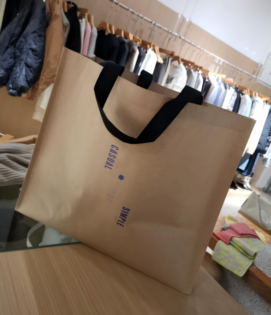 Heavy-Duty Kraft Paper PP Woven Composite Tote Shopping Bag