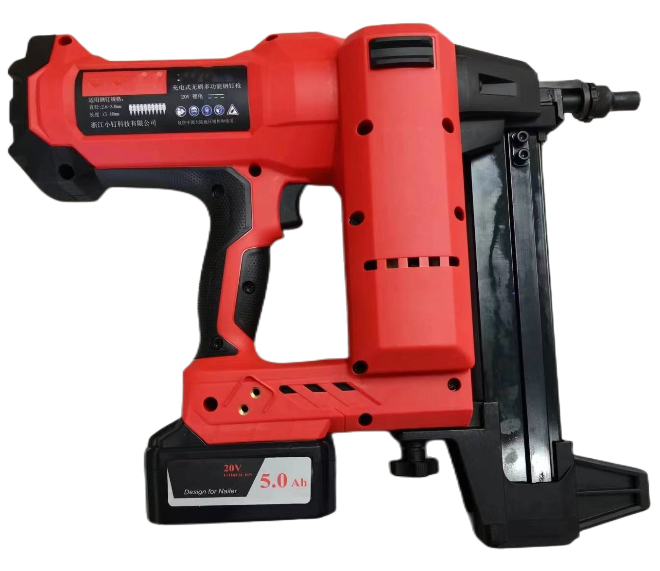 Concrete Nailer DCCN100X