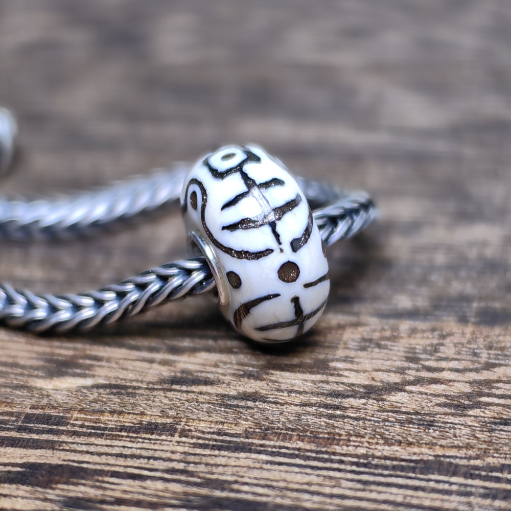 Mysterious Ancient Pattern