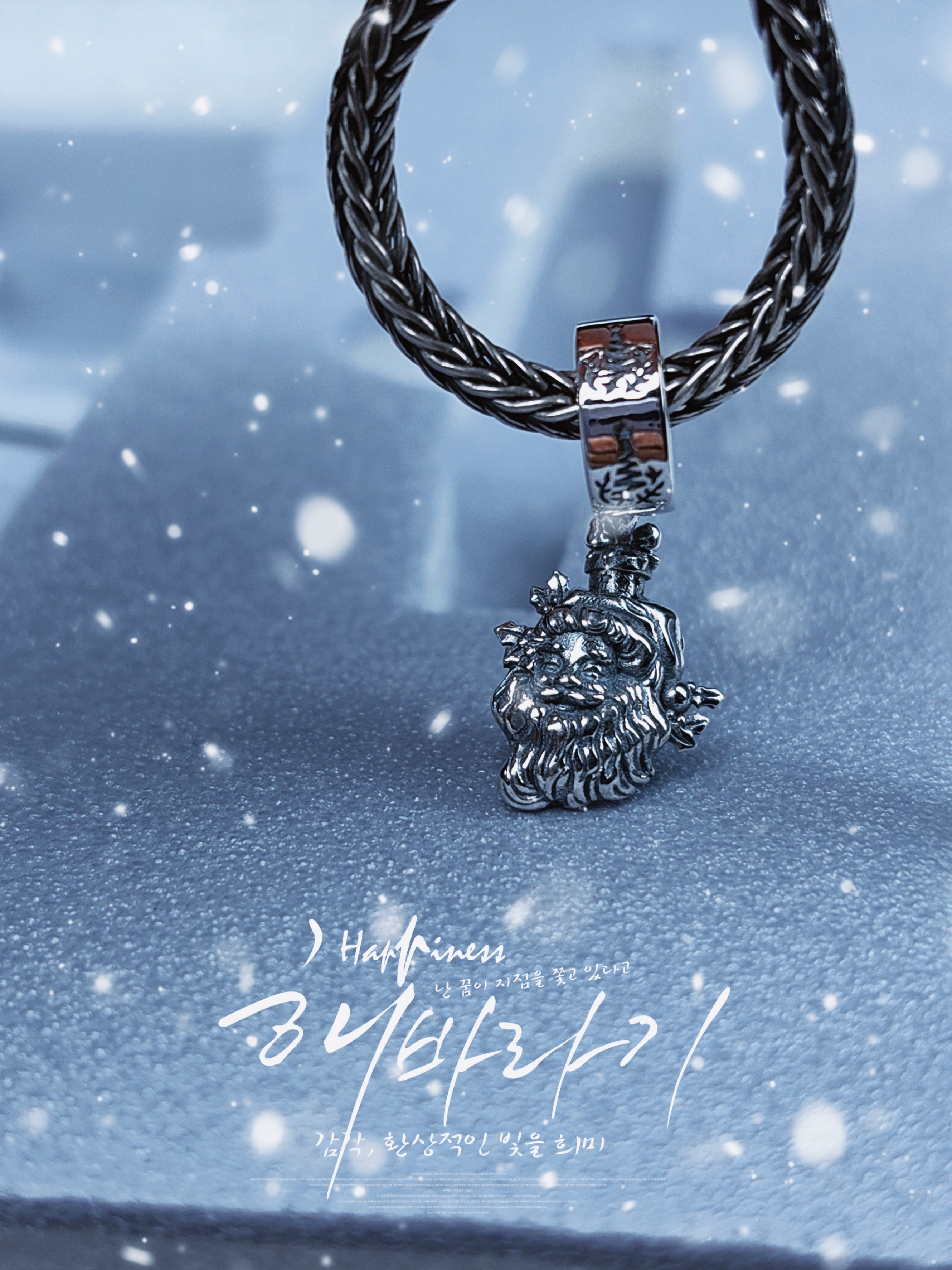 Santa Claus Dangle