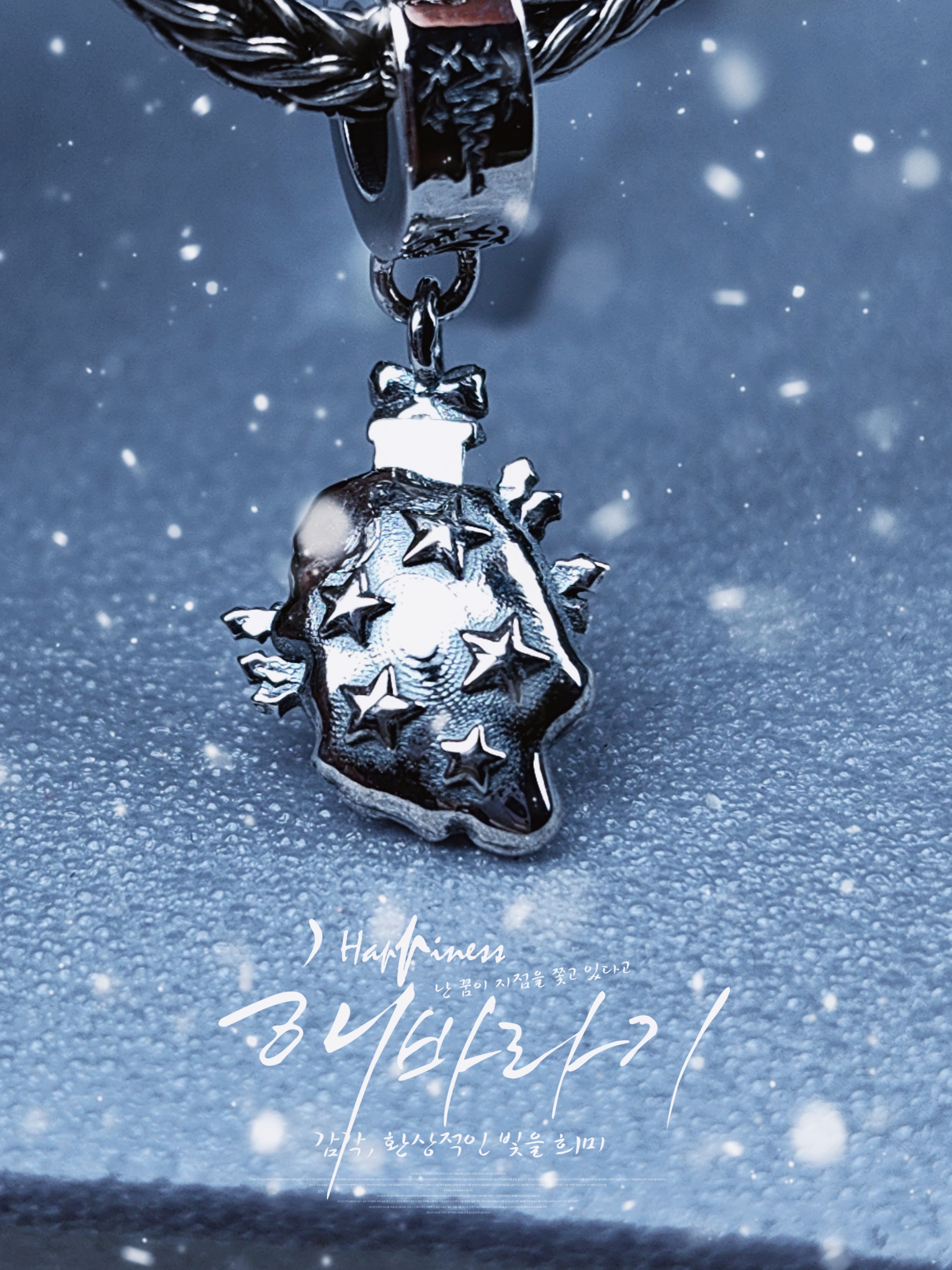 Santa Claus Dangle