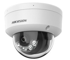 4 MP Fixed Dome Network Camera | DS-2CD1143G2-LIU