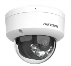 4 MP Fixed Dome Network Camera | DS-2CD1143G2-LIU