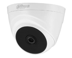 2MP Analog Turrent Camera | DH-HAC-T2A21P