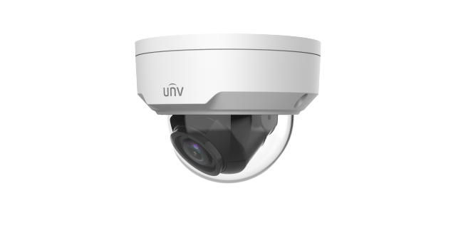 4MP WDR Vandal-resistant Network IR Fixed Dome Camera | IPC324SS-DF28K