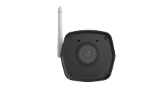 2MP HD WIFI Bullet Network Camera | IPC2122LB-AF28WK-G