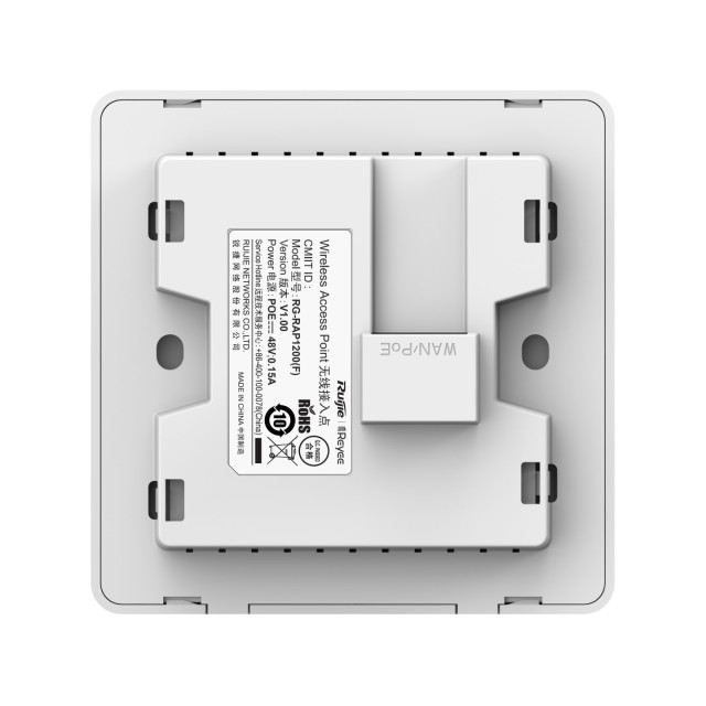 Reyee Wi-Fi 5 1267Mbps Wall-mounted Access Point | RG-RAP1200(F)