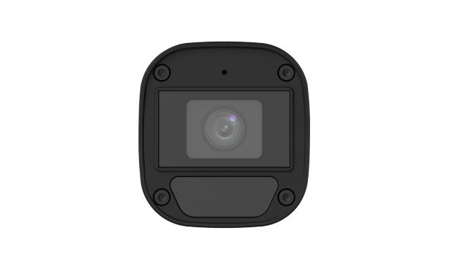 2MP Fixed IR Bullet Analog Camera | UAC-B112-AF28