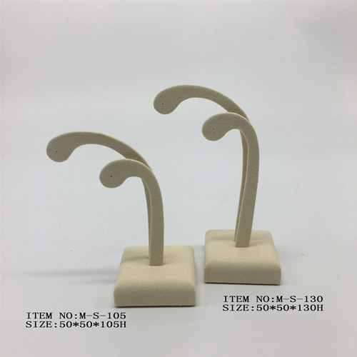 Cream Microfiber Cloth Bean Sprout Shape Earring Stand