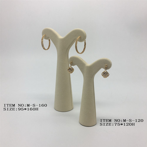 Cream Microfiber Cloth Earring Stand