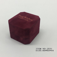 JE-22 Octagon Pendant Box