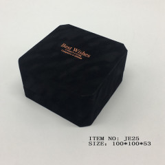 JE-23 Octagon Bangle Box