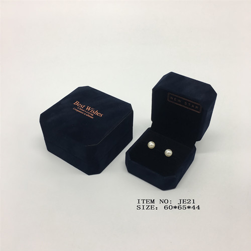 JE-21 Octagon Ring Box