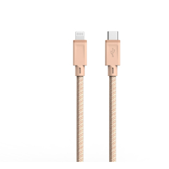 MFi USB C to Lightning 3Meter Braiding Cable