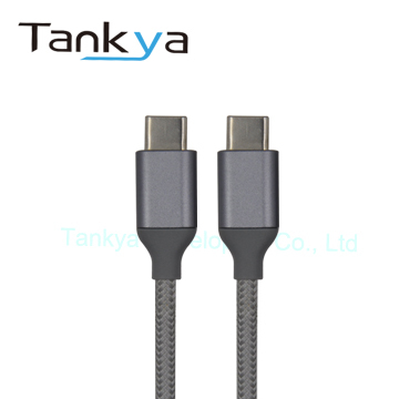 USB-C to USB-C 2.0 Charge and Data Nylon/Fabric Cable with AL Housing